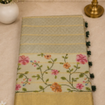 code gabl8411 , color green (2)